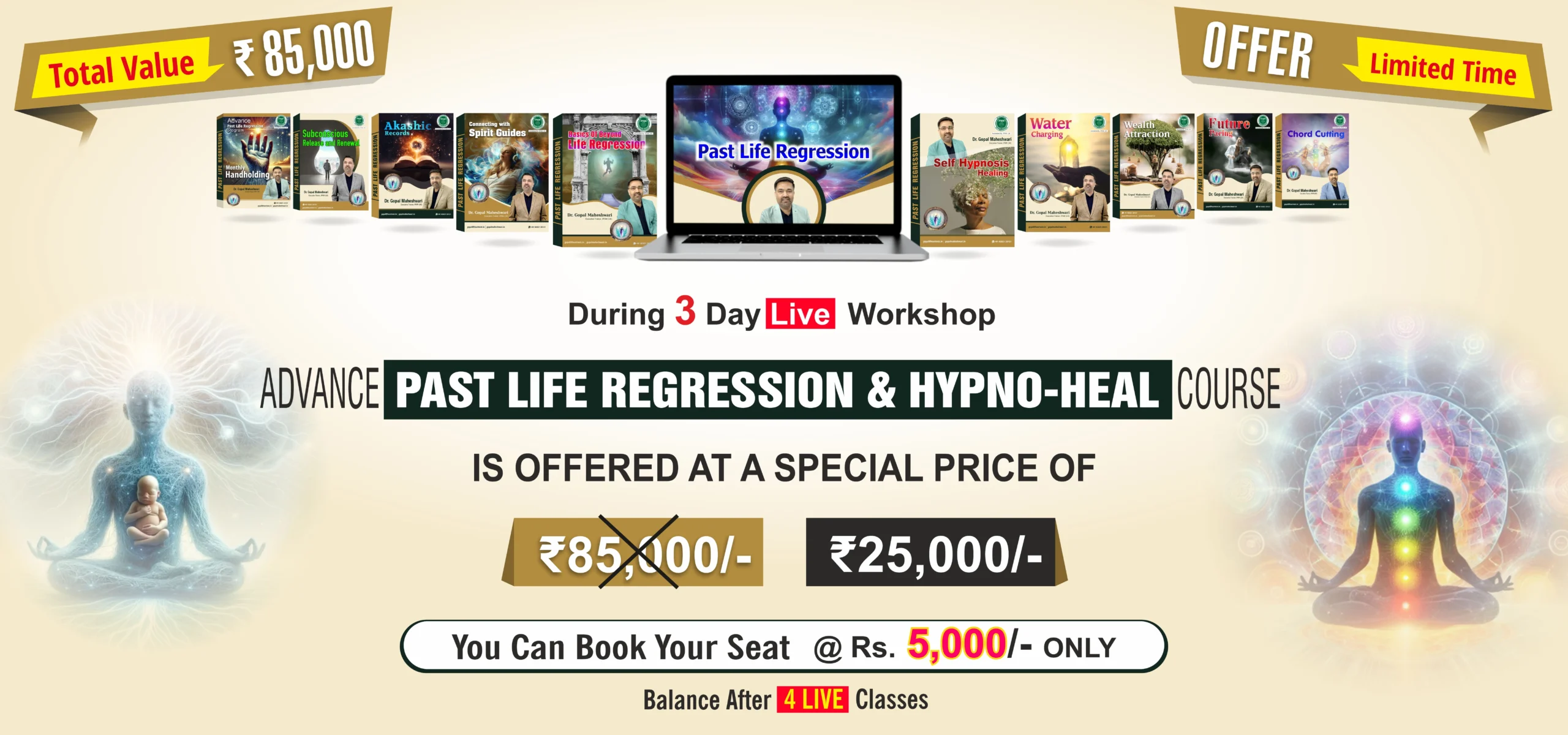 Past Life Regression Course Fees