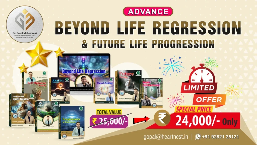 Life Between Lives Course