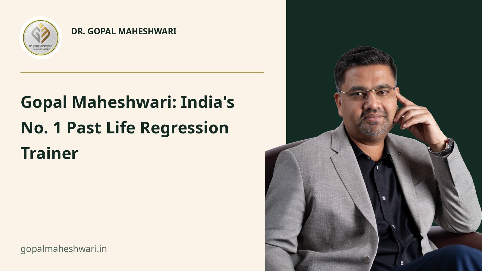 Dr. Gopal Maheshwari portrait and logo with the full Past Life Regression Trainer title.